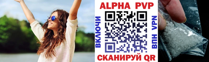 Конопля Каргополь