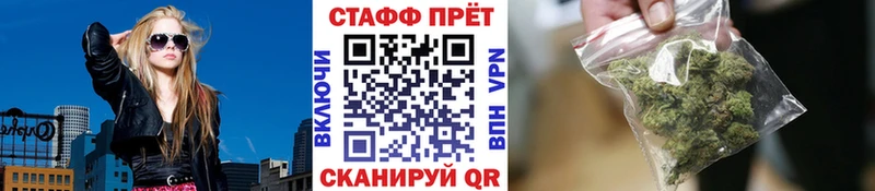Сколько стоит Каргополь Кокаин  Альфа ПВП  Псилоцибиновые грибы  гидра ссылки  Бошки Шишки  Мефедрон 