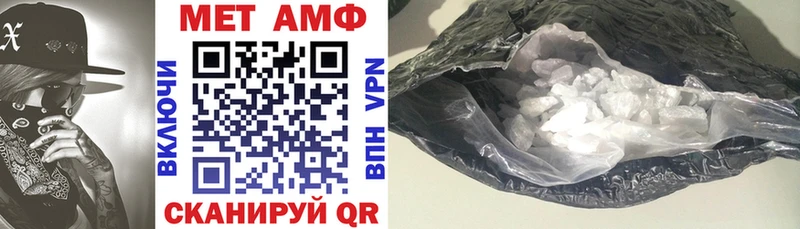 АМФ Розовый  mega ссылки  Каргополь  дарнет шоп 