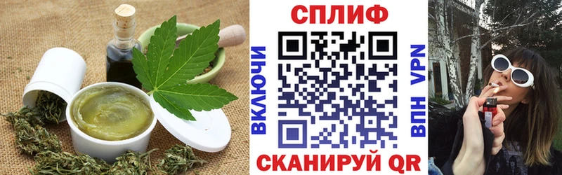 Canna-Cookies марихуана  Каргополь 