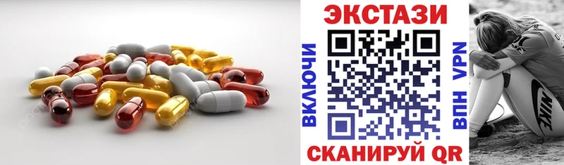 Экстази диски  omg   Каргополь  цена наркотик 