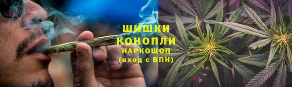 мет Верея