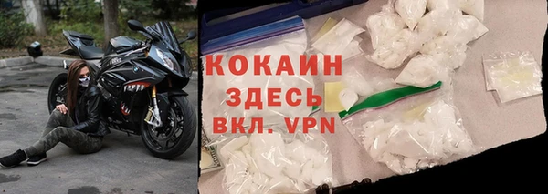 меф Володарск