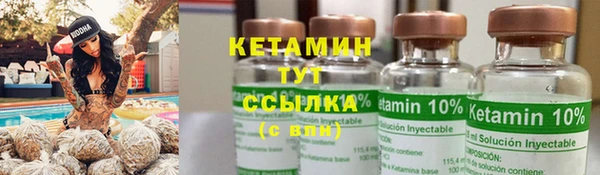 дживик Верхнеуральск