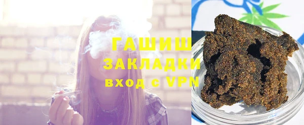 дурь Верхний Тагил