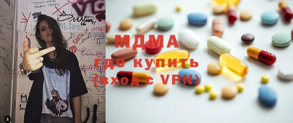 мдпв Волосово