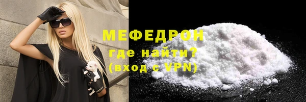 мет Верея