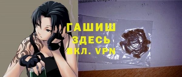 дурь Верхний Тагил