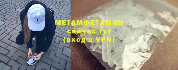 мдпв Волосово