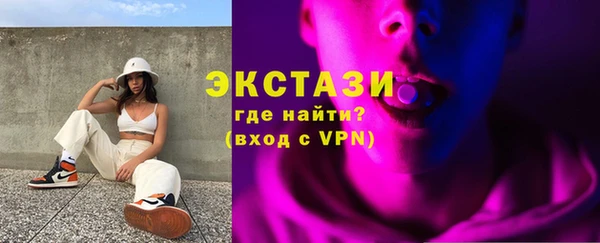 мет Верея