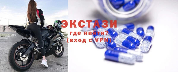 мет Верея