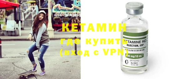МДМА Семикаракорск