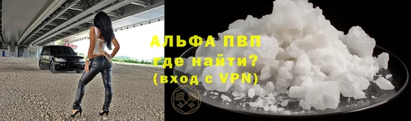 мдпв Волосово
