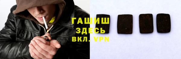 дурь Верхний Тагил