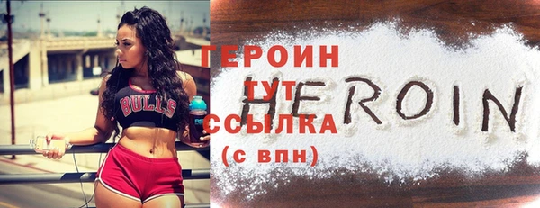 мет Верея