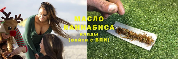 мдпв Волосово