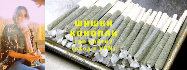 дживик Верхнеуральск
