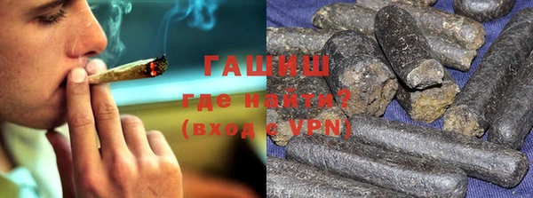 меф Володарск
