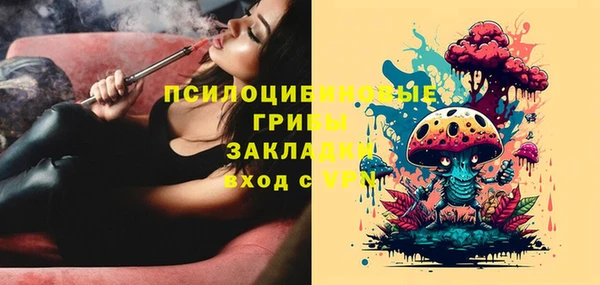 дживик Верхнеуральск