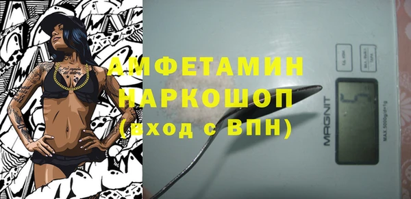 дурь Верхний Тагил