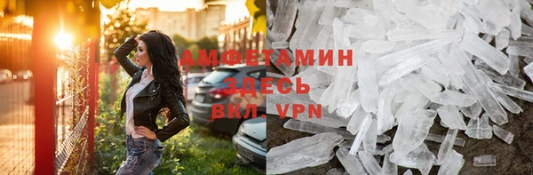 дурь Верхний Тагил