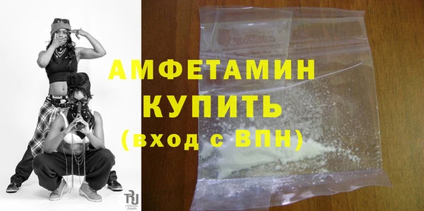 дживик Верхнеуральск
