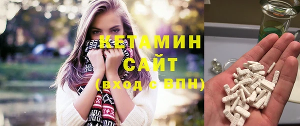 эйфоретик Костерёво