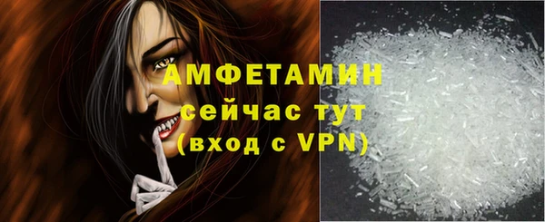 мет Верея