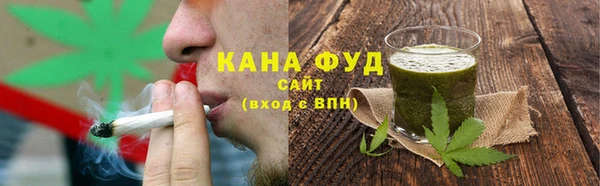 мдпв Волосово