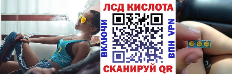Марки NBOMe 1500мкг Каргополь